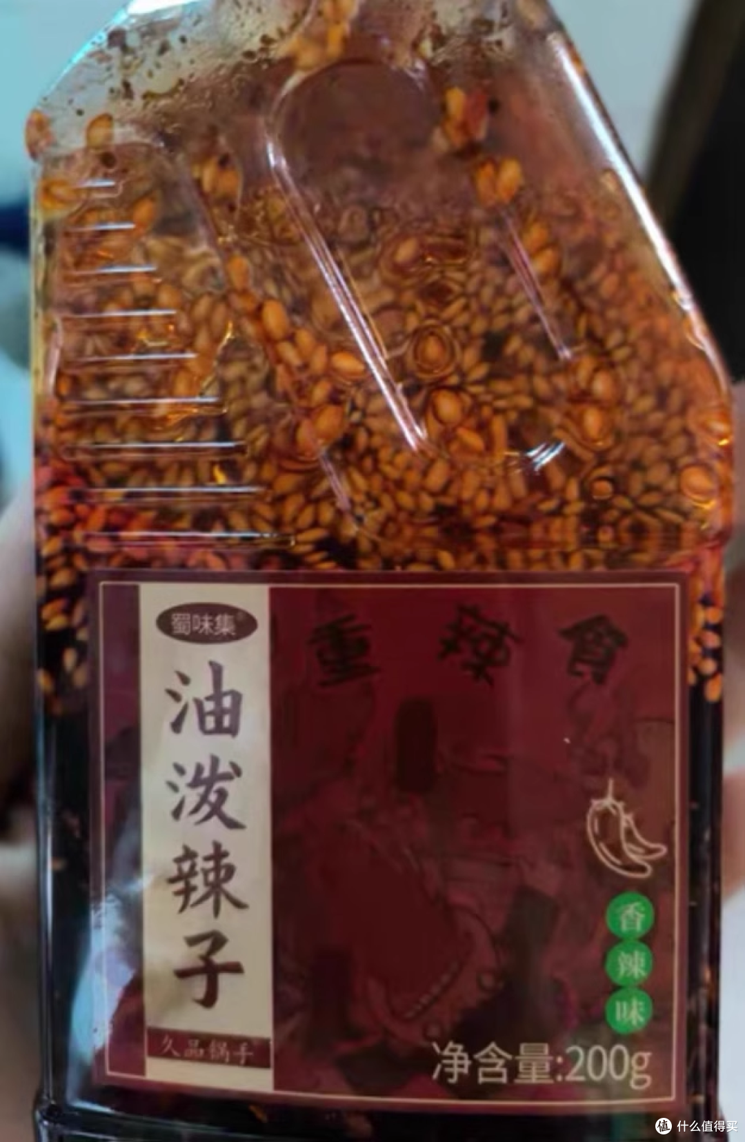 蜀味集油泼辣子：凉拌菜放一勺，香到舔盘子​