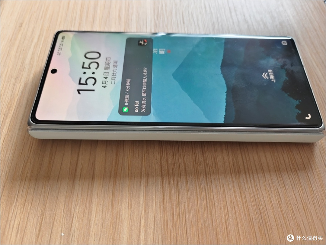 用上vivo X Fold3，开启超酷折叠屏新体验