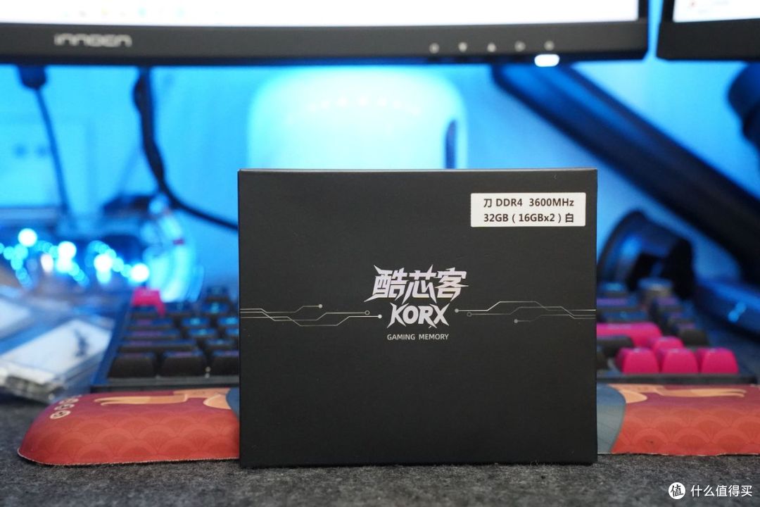 DDR5太贵?酷芯客(KORX)DDR4 3600:海力士颗粒+4133MHz超频