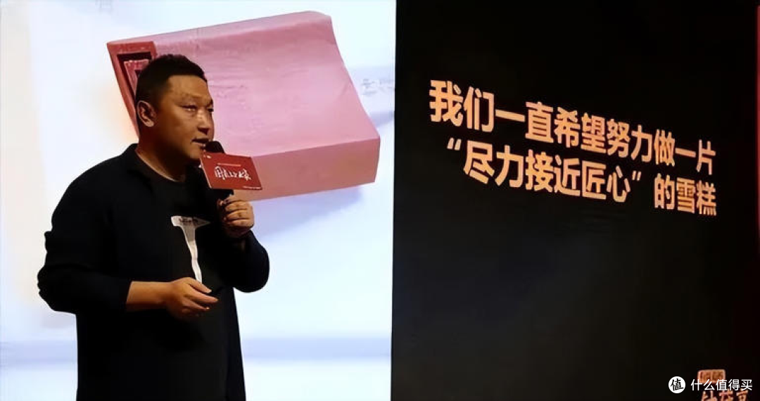 「雪糕刺客」钟薛高食品或将破产,债务危机引发行业关注