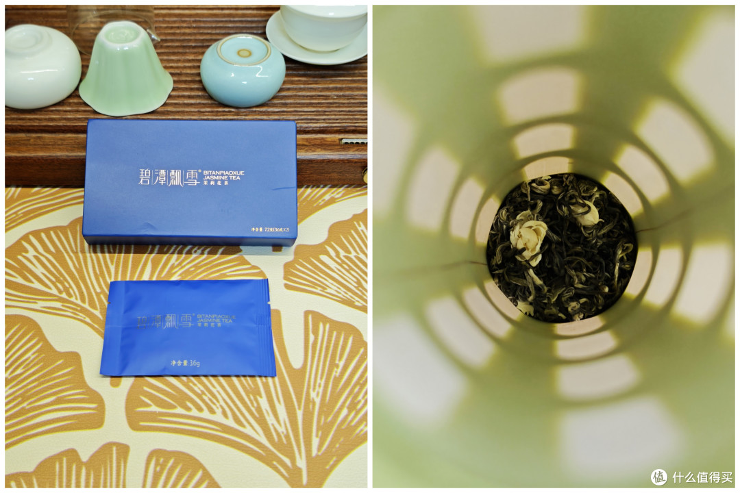 【茉莉花茶】冷泡?热泡?飘飘欲仙的碧潭飘雪,怎么喝最过瘾?
