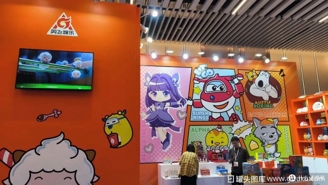 图源：罐头图库