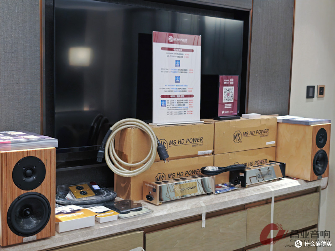 遇见追求声音本真的你们:上海国际高端影音展与昌业的听觉叙事