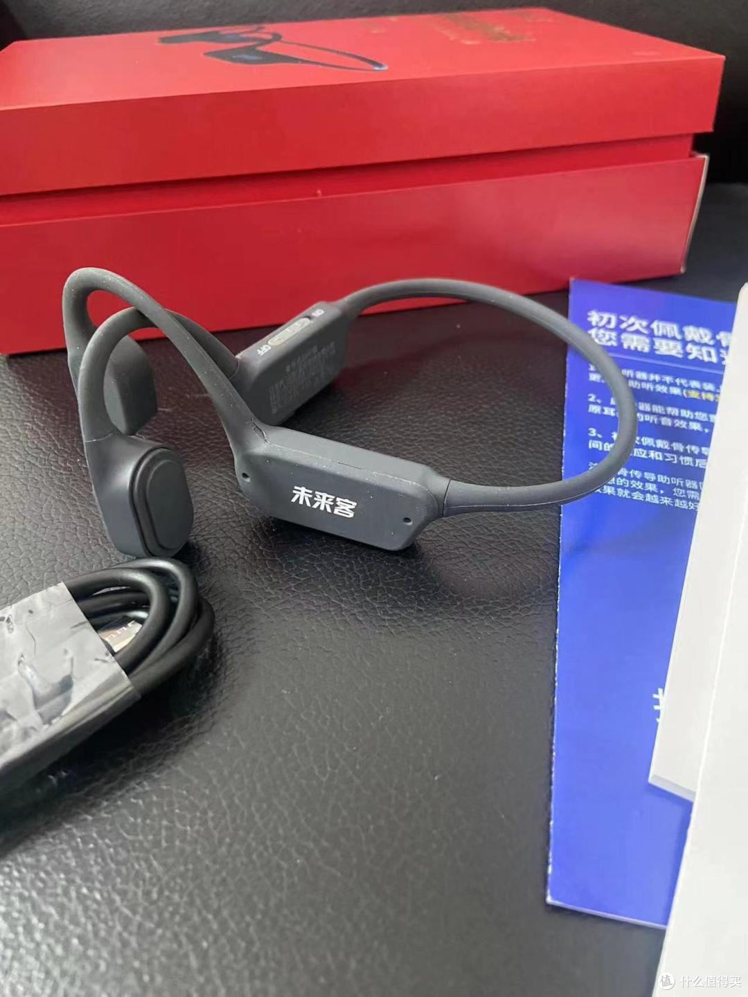 助听器价格多少?挚听助听器与西门子谁好?助听器十大名牌排行