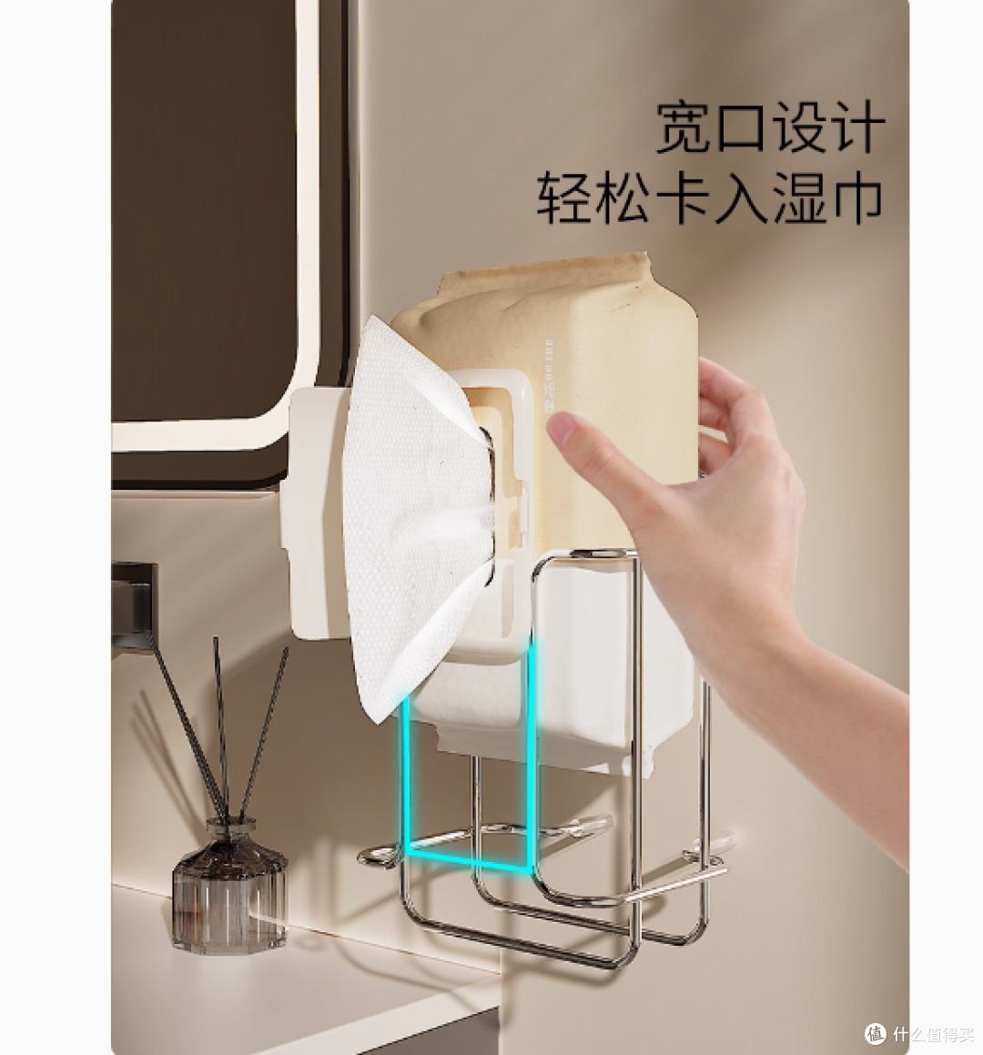 告别卫生间杂乱!这款吸盘湿纸巾收纳架你值得拥有