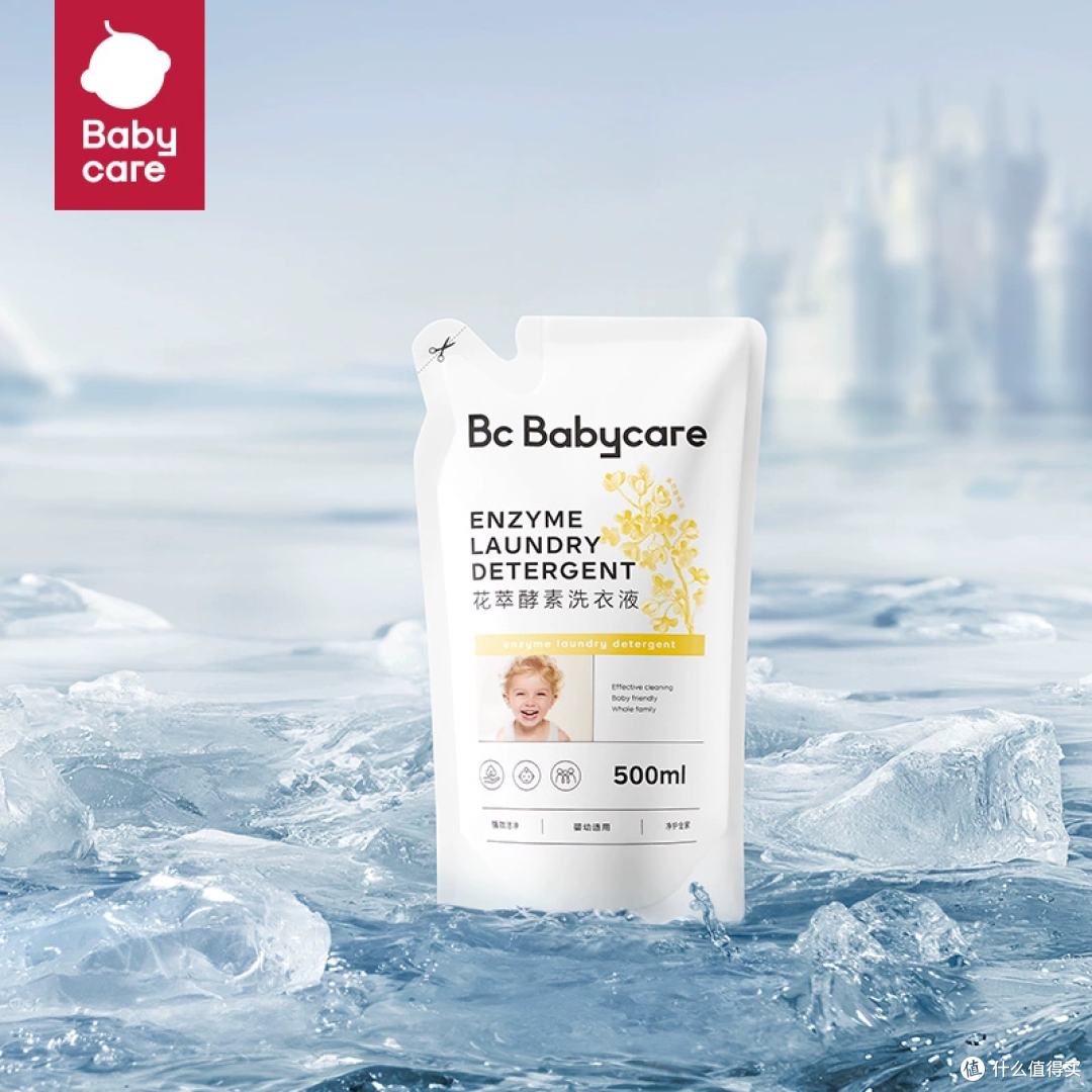 Babycare洗衣液:洗出阳光下蓬松的安心感