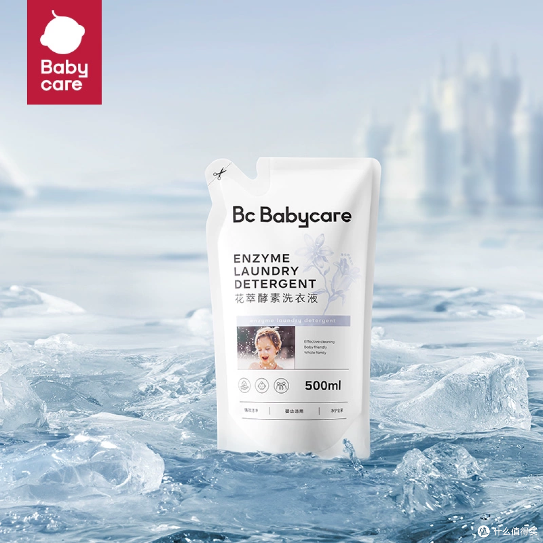 Babycare洗衣液:洗出阳光下蓬松的安心感