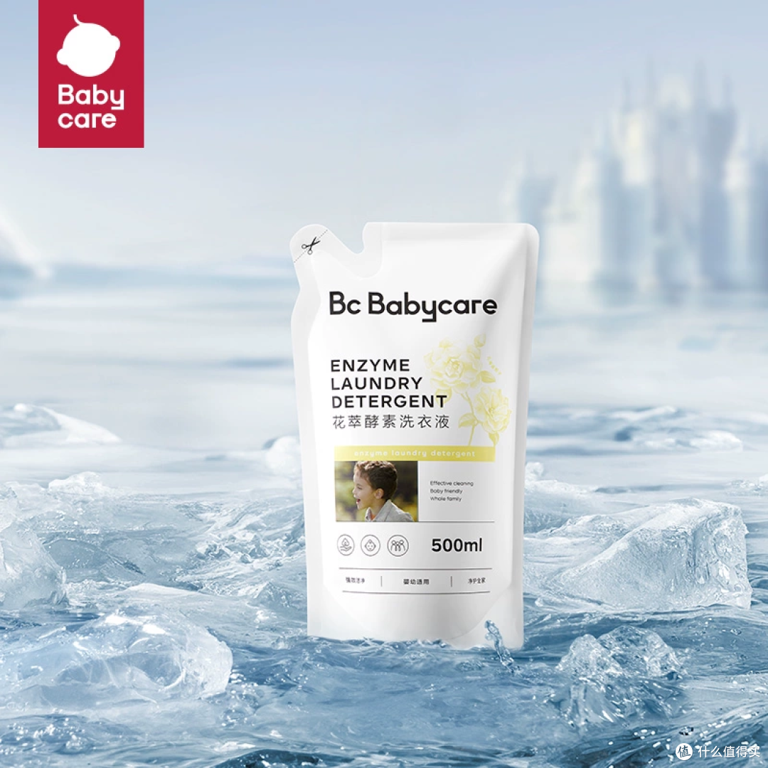 Babycare洗衣液：洗出阳光下蓬松的安心感