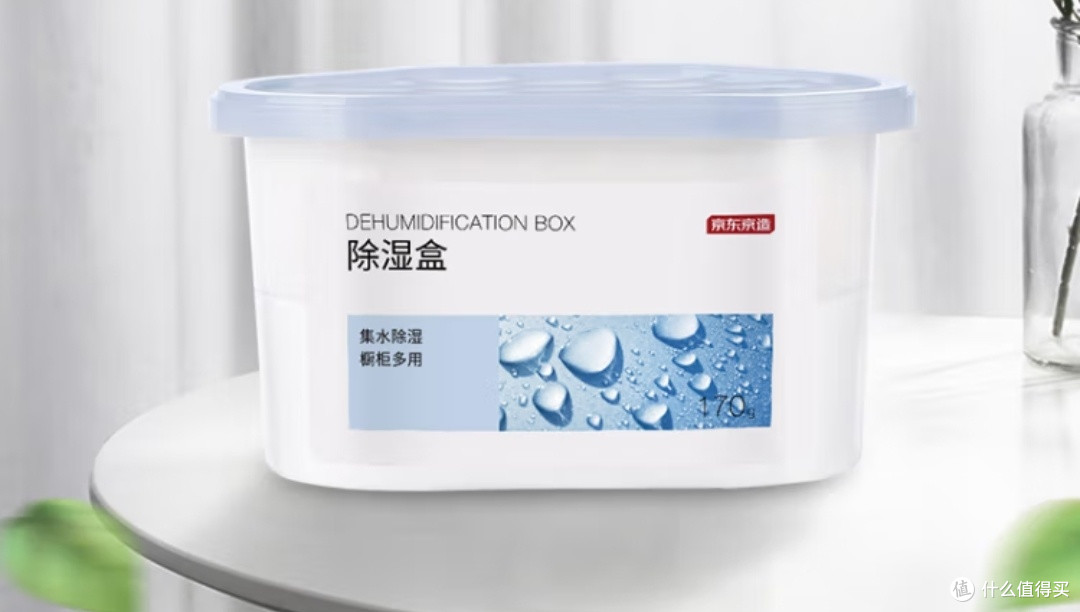雨季防潮:如何保护书籍免受潮湿侵袭