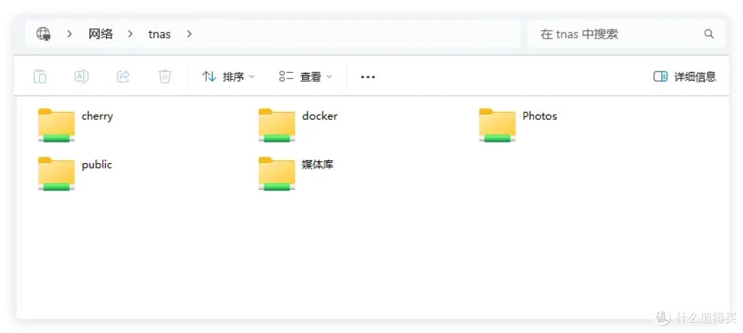 免费图床、云空间!原来 NAS 有「5种存储」方法,平替各大云服务
