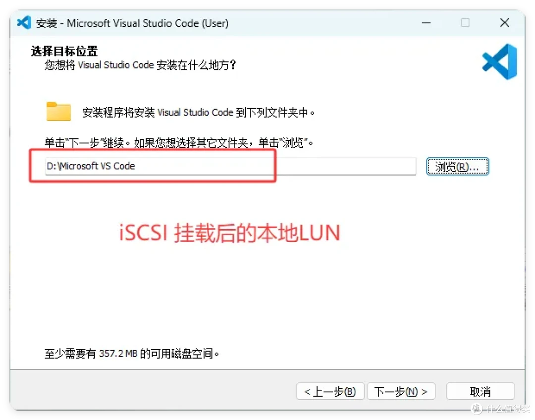 免费图床、云空间!原来 NAS 有「5种存储」方法,平替各大云服务