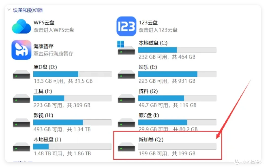 免费图床、云空间!原来 NAS 有「5种存储」方法,平替各大云服务