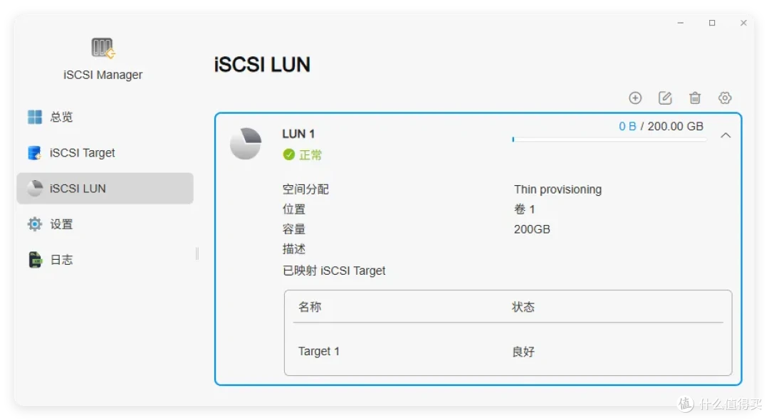 免费图床、云空间!原来 NAS 有「5种存储」方法,平替各大云服务