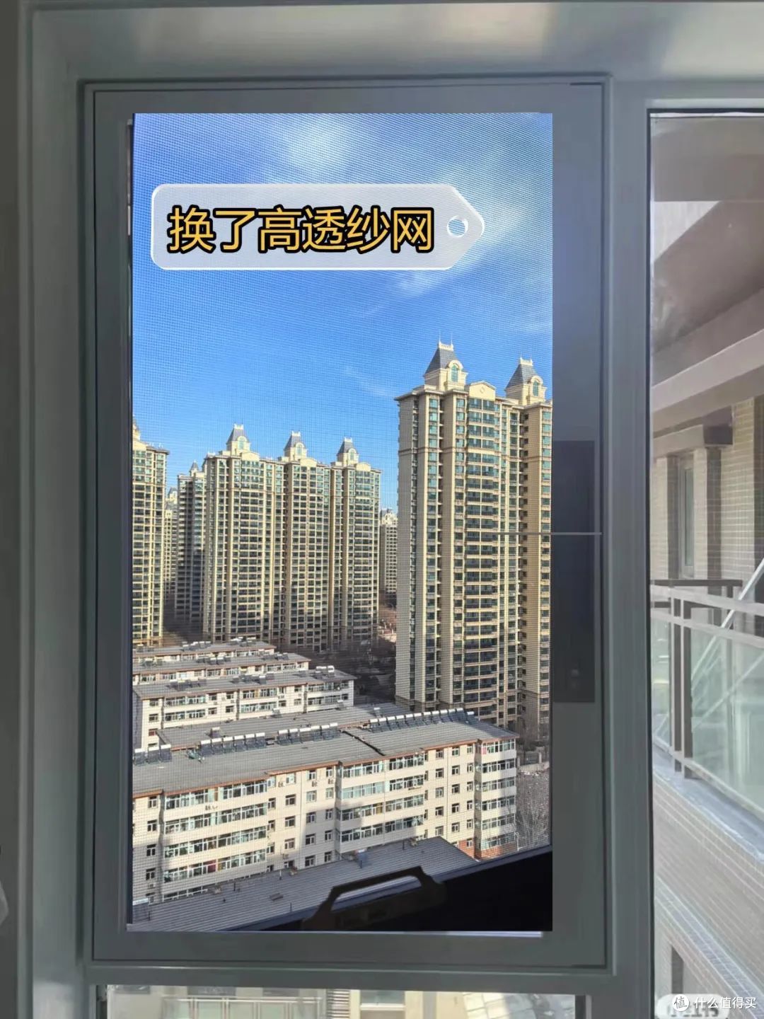 入住一年才明白:阳台这5个大坑千万别踩,都是过来人的经验