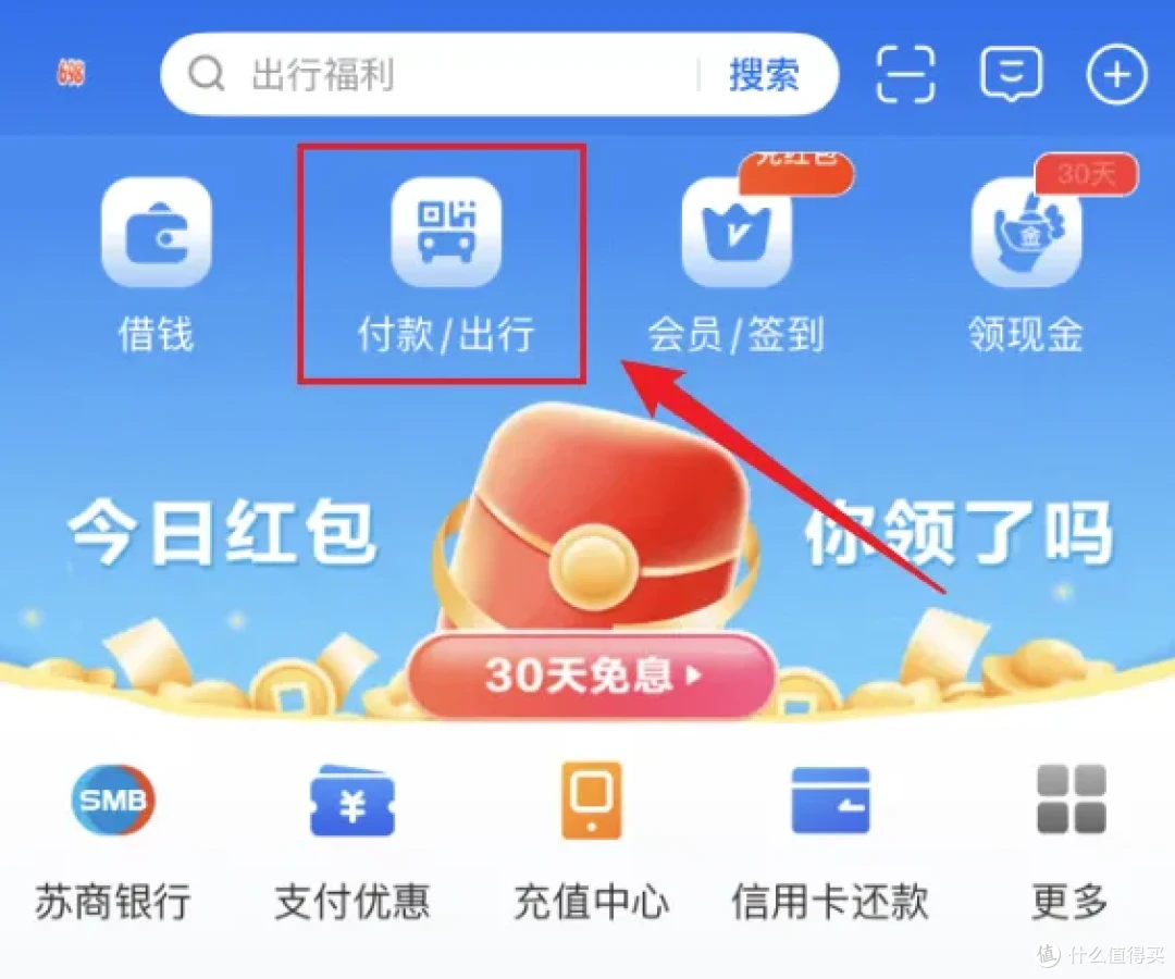 图片.png