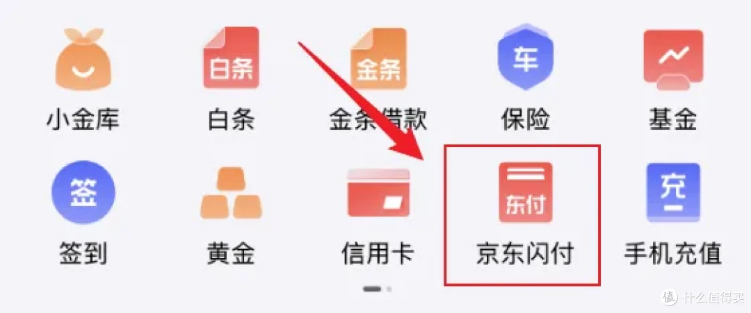 图片.png