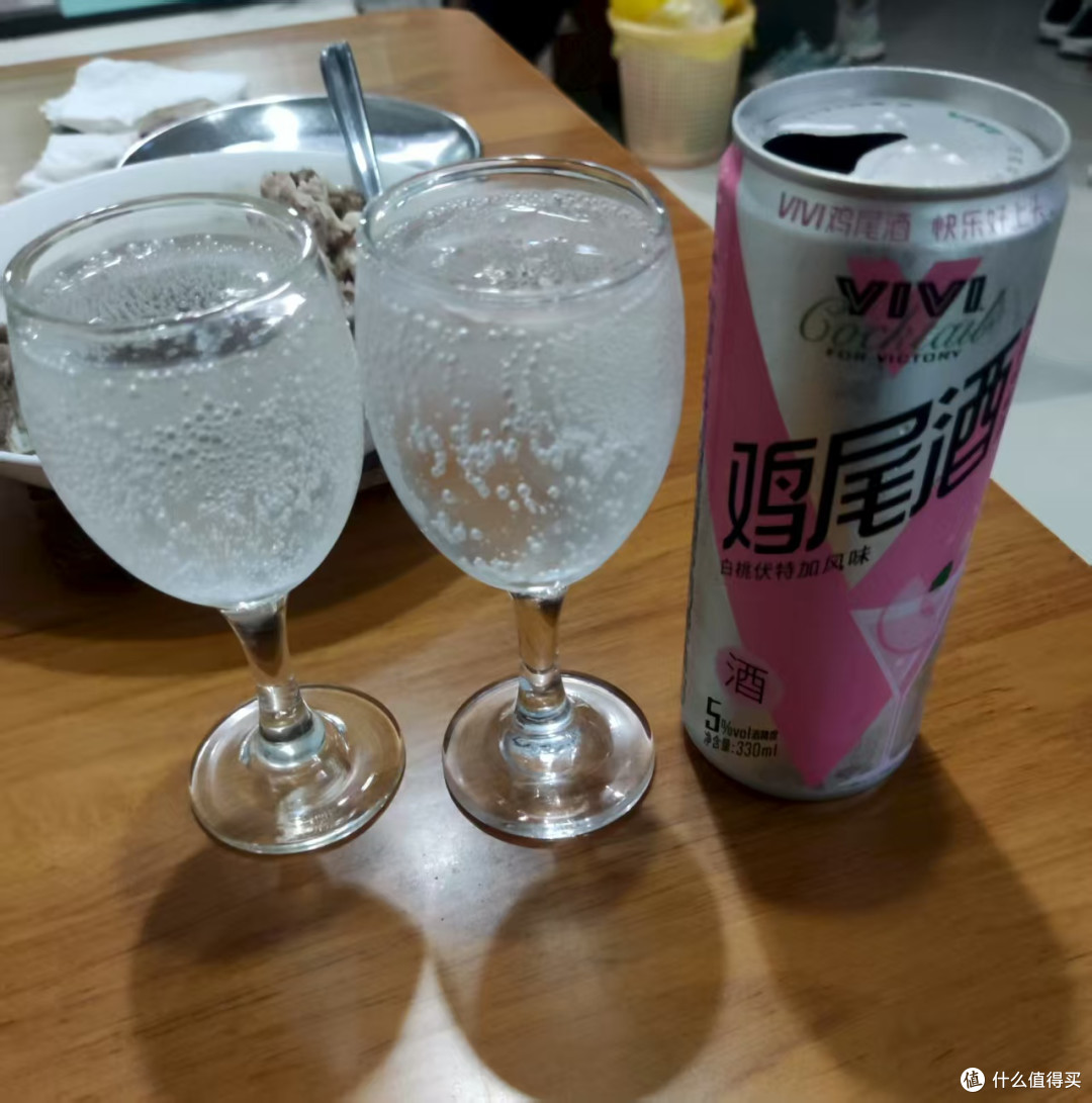 品尝。
