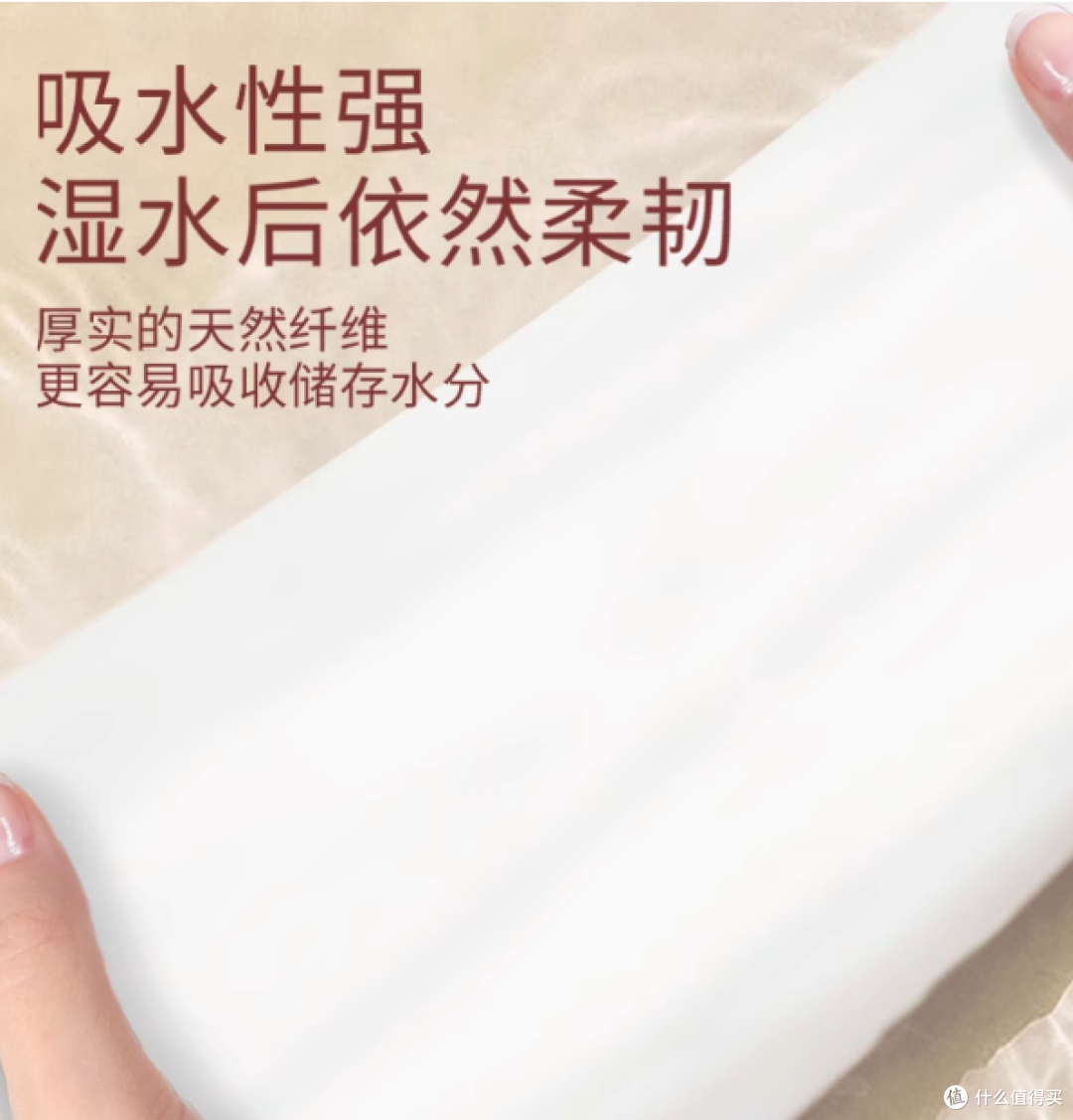 信方家居专营店:1500张悬挂式纸巾手提抽纸,便捷生活的优雅之选