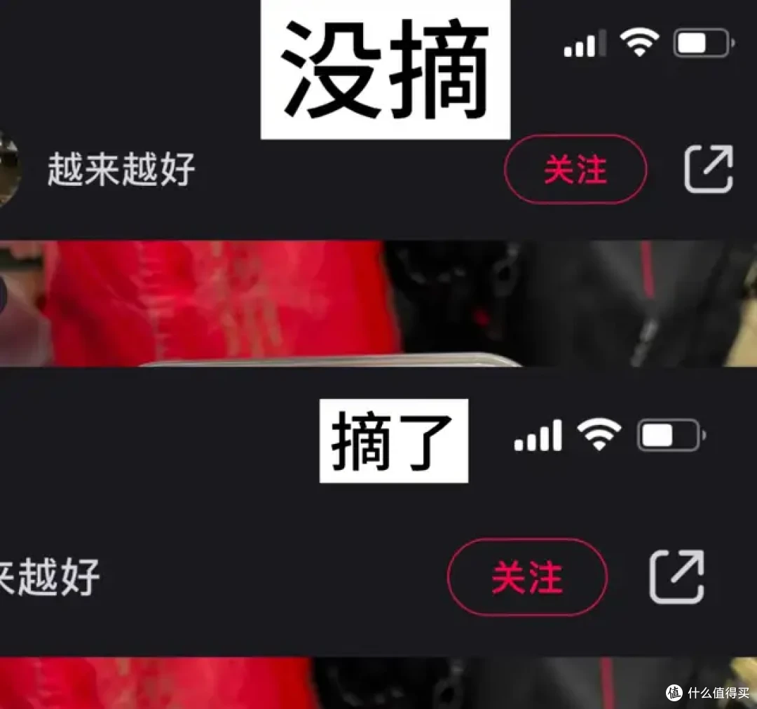 10件网红单品，刚到货就狠狠避坑，纯属浪费钱！