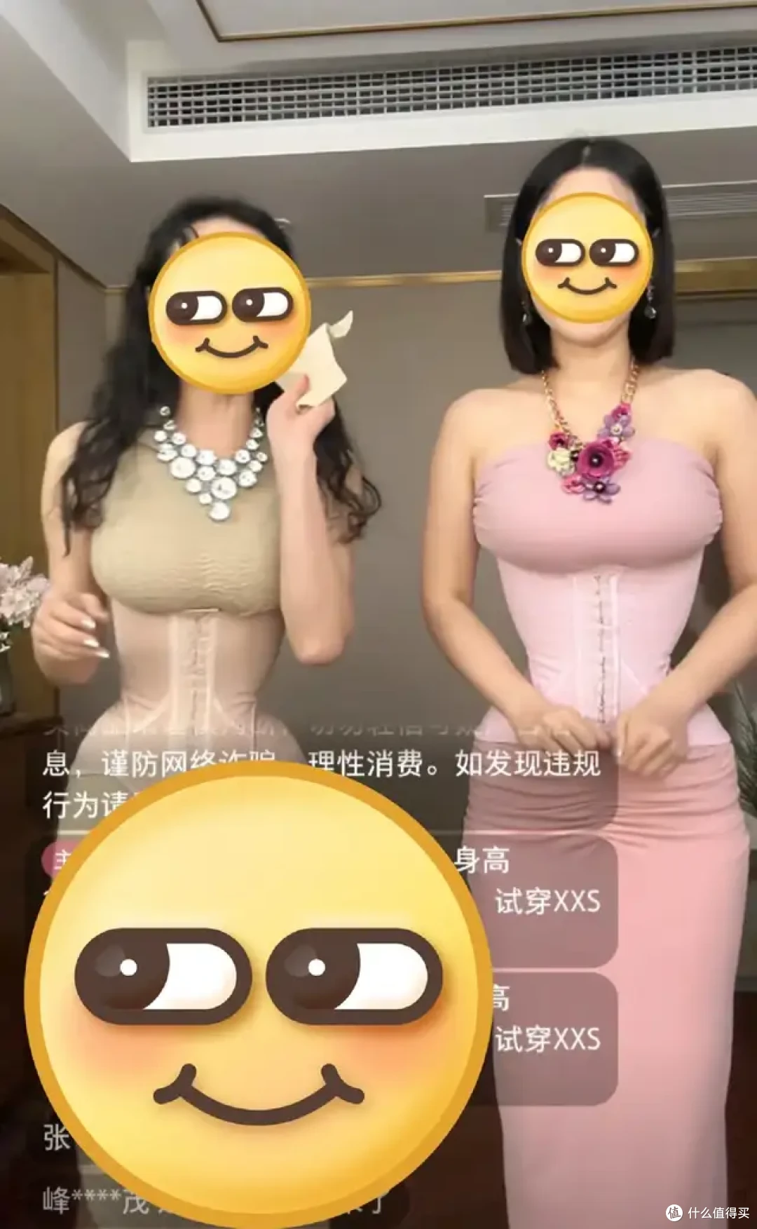 10件网红单品，刚到货就狠狠避坑，纯属浪费钱！