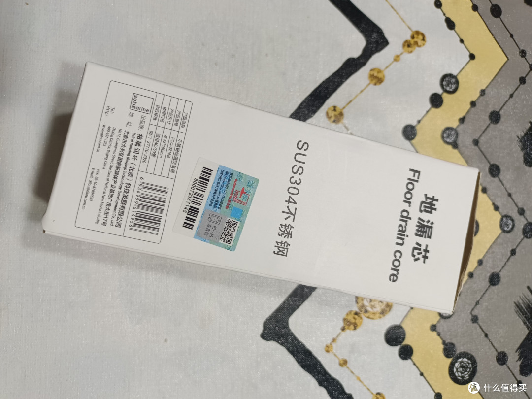 20元填补装修时漏下的坑,说说厨卫断层的危害