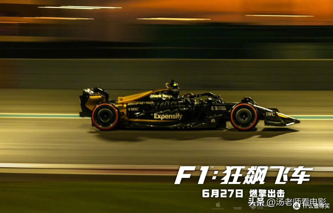 F1赛车的速度哲学与中年浪漫