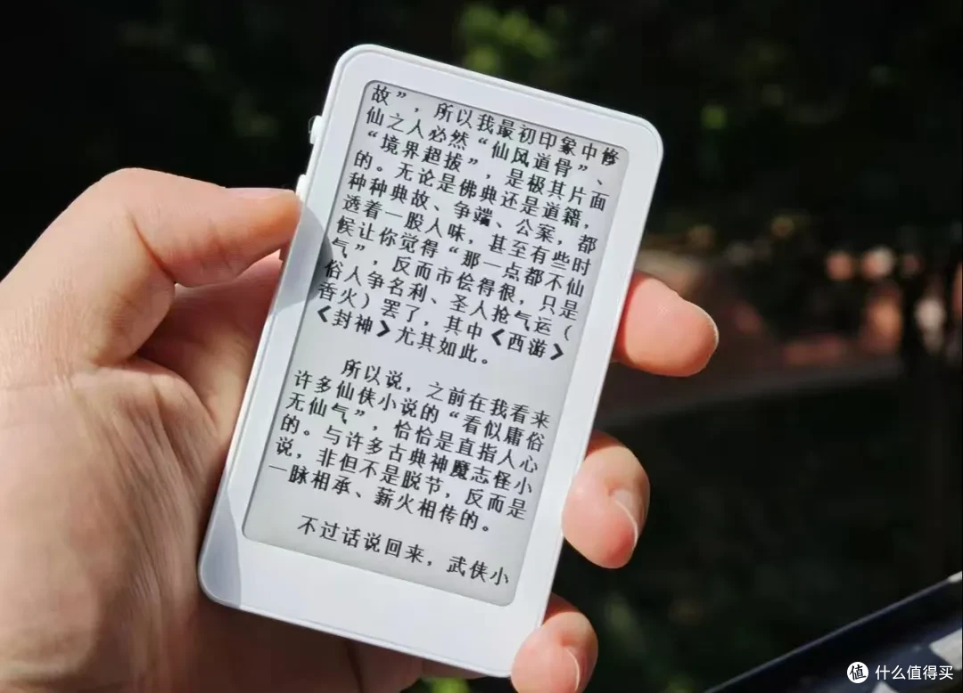 大神自制墨水屏电纸书,成品卖149元,还支持固件更新!