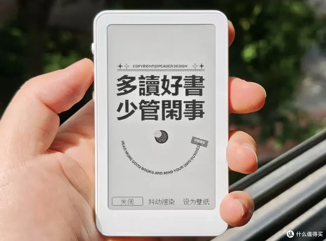 大神自制墨水屏电纸书,成品卖149元,还支持固件更新!