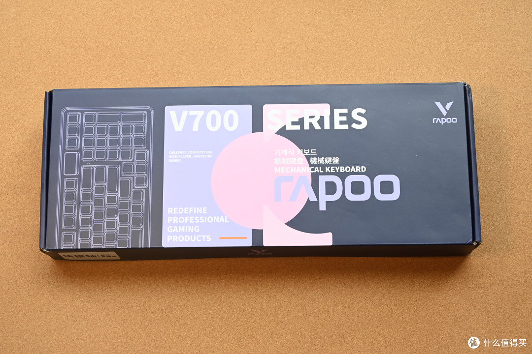 游戏办公多面手,雷柏V700 DIY-98客制化多模无线机械键盘体验