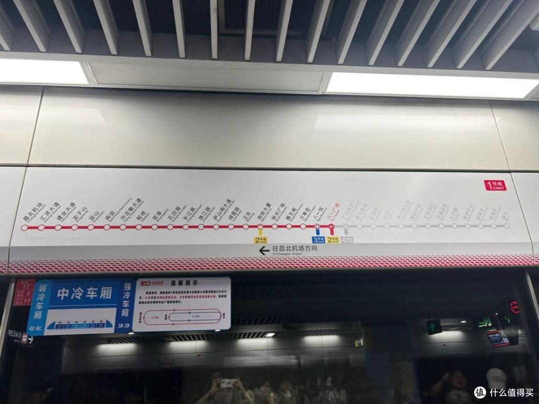 3天2夜南昌狂吃狂玩全攻略,40°高温也能美美出行!