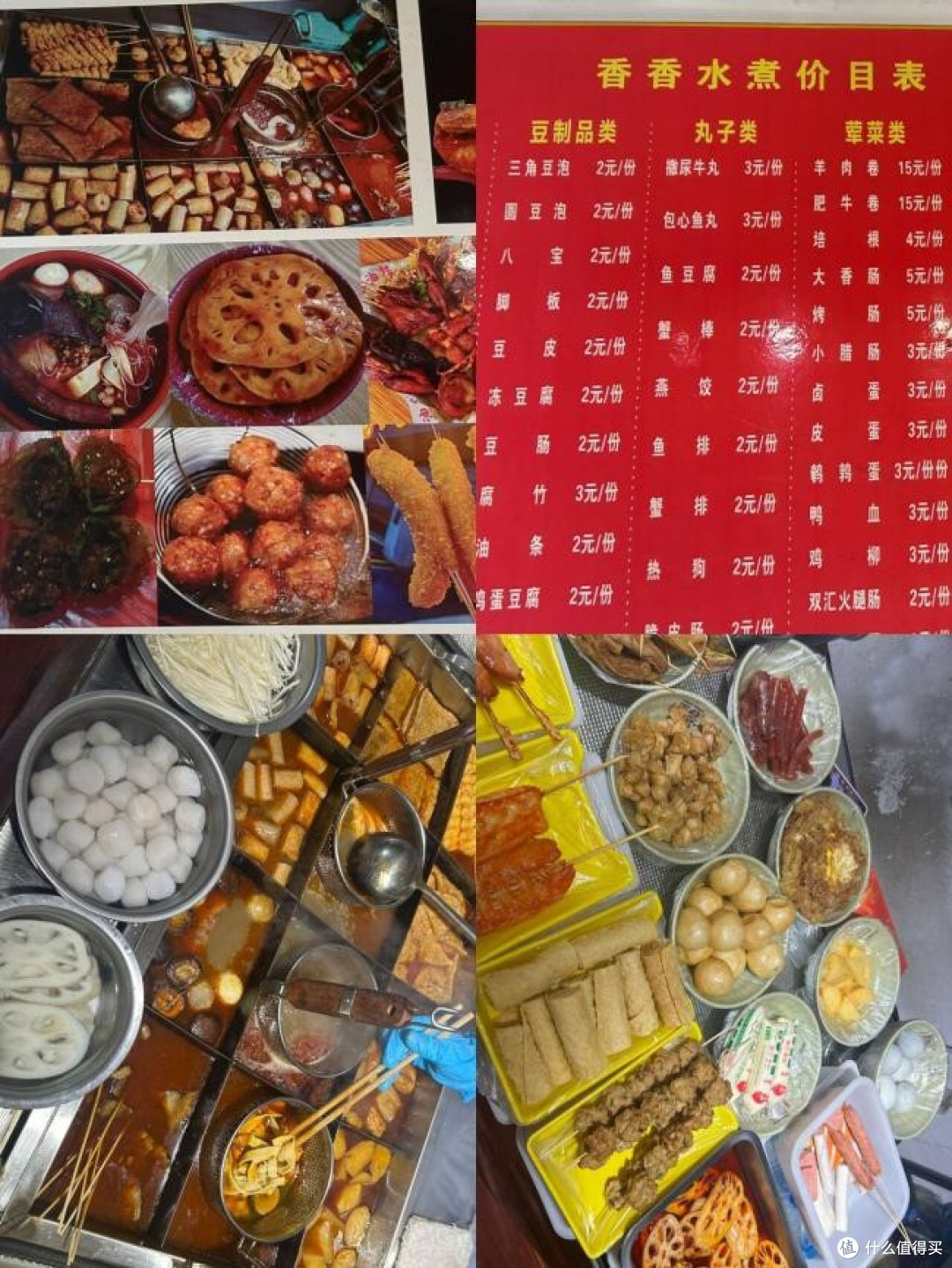3天2夜南昌狂吃狂玩全攻略,40°高温也能美美出行!