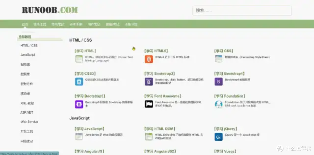 记住这7个网站，不论是做副业、赚钱还是自我提升，都用得上！