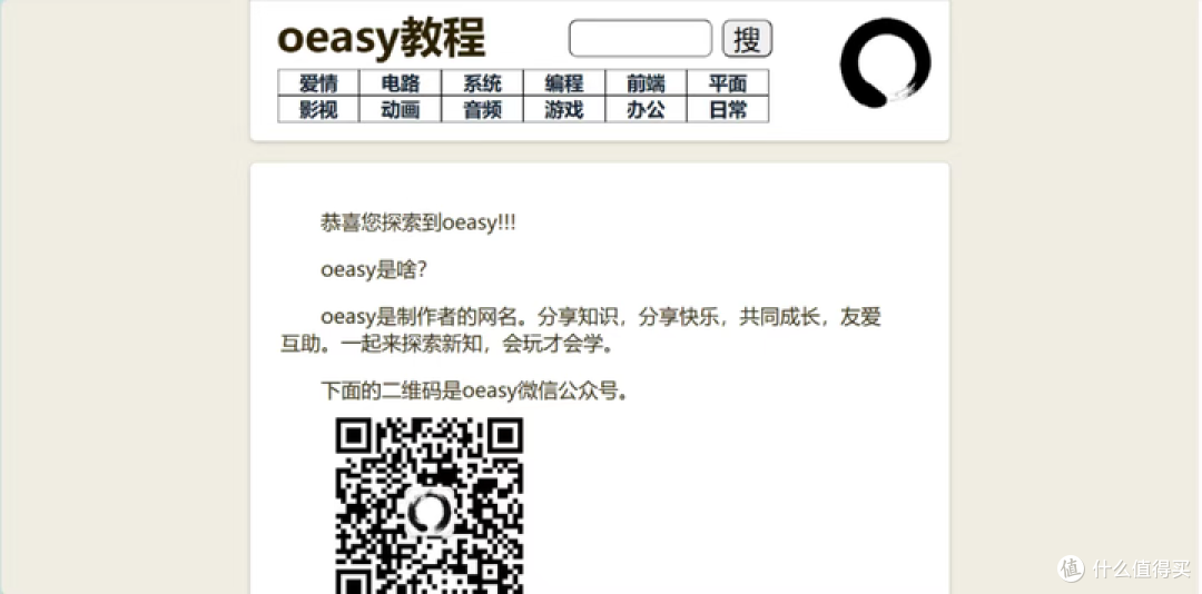 记住这7个网站，不论是做副业、赚钱还是自我提升，都用得上！