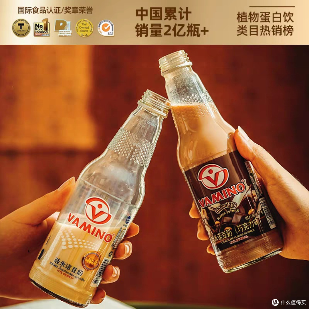 泰国哇米诺豆奶:70年匠心醇香