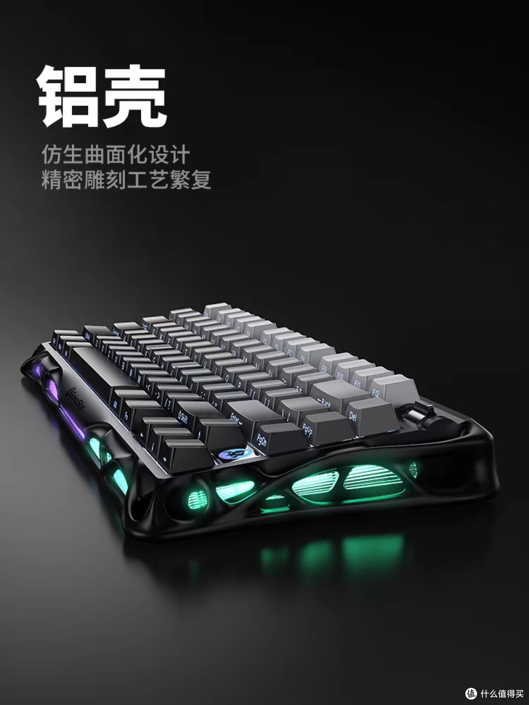 重力星球破茧75K1：赛博机甲键盘新体验！