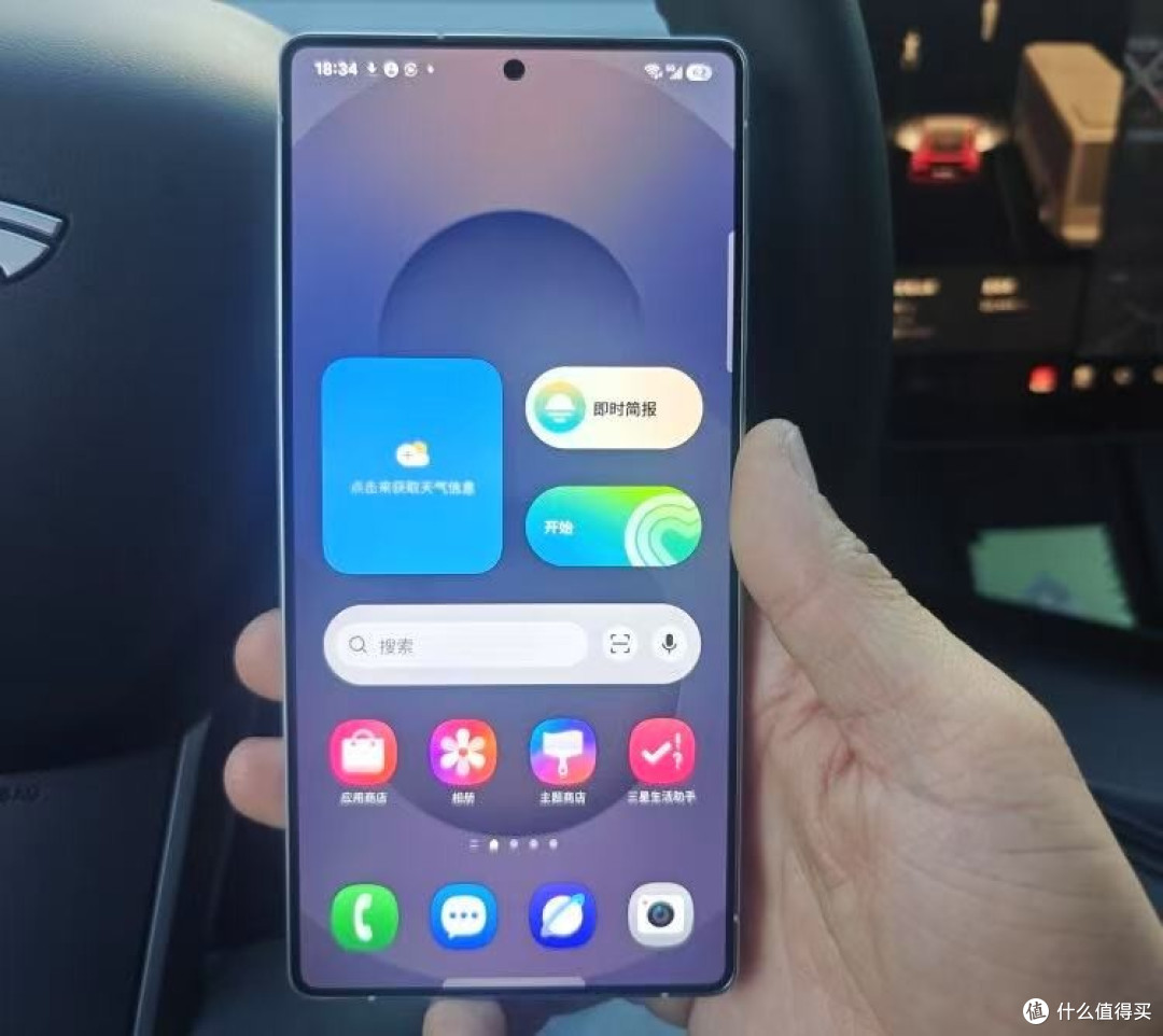 安卓机皇史无前例“大跳水”,16GB+1TB跌价3301元,钛金属+2K屏