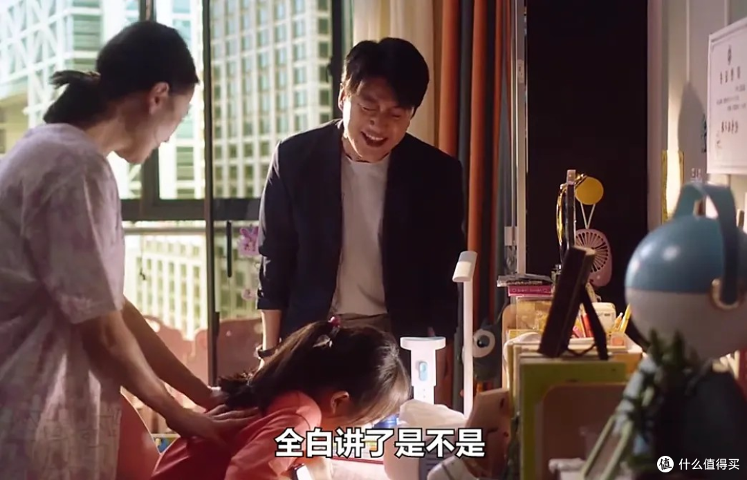 暑假救星书单来了，专治名著啃不动、安全讲不清、地理没概念！