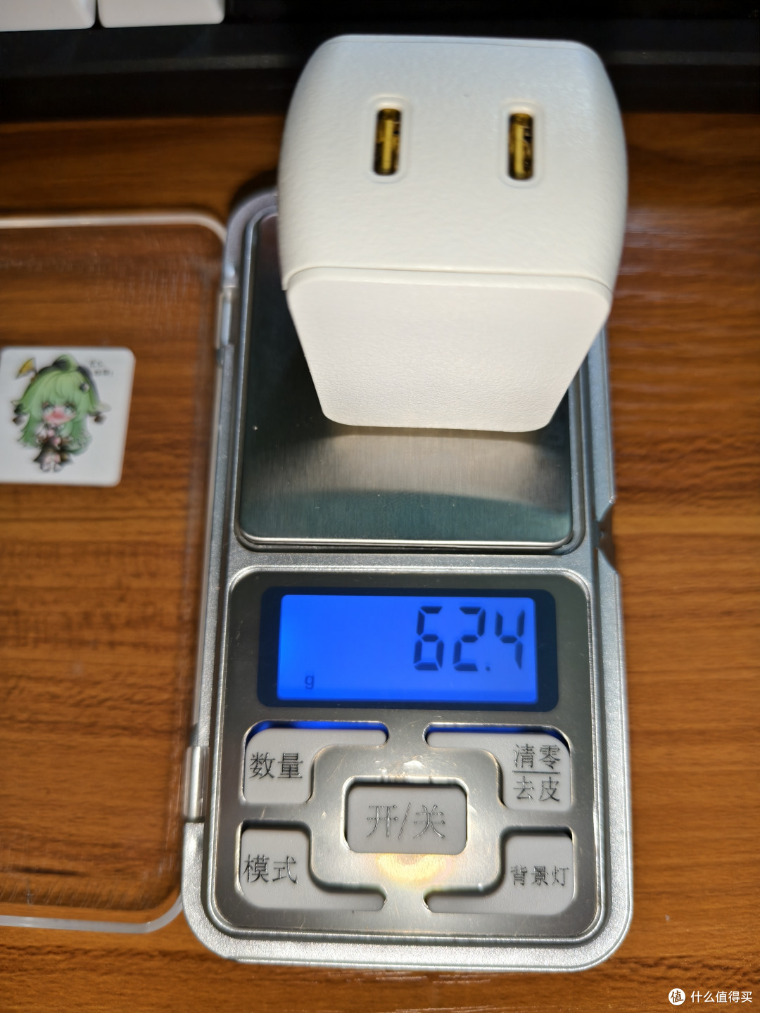 可能是体积最小的双口45W充电器?外贸尾货CIO 45W充电器实测体验