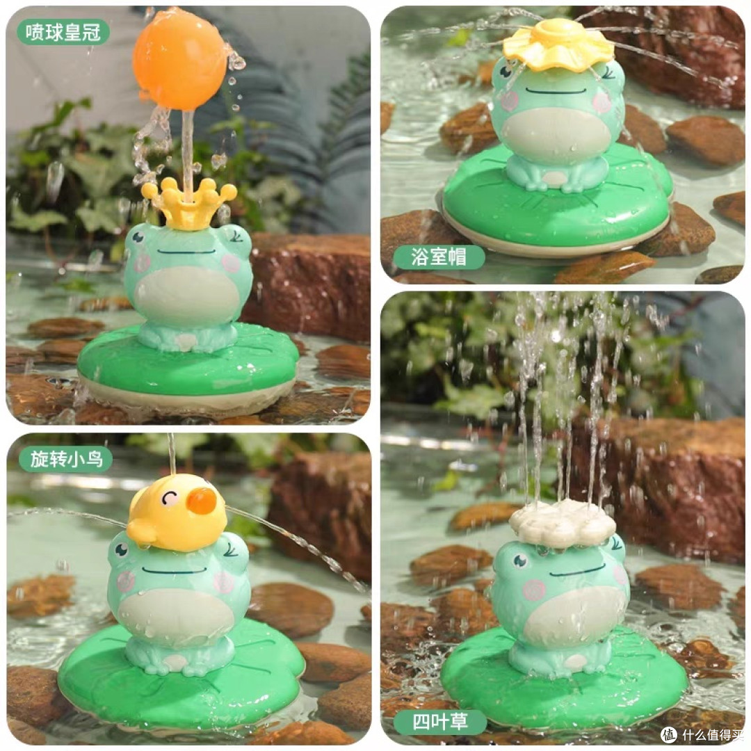 电动喷水青蛙:宝宝夏日洗澡新宠