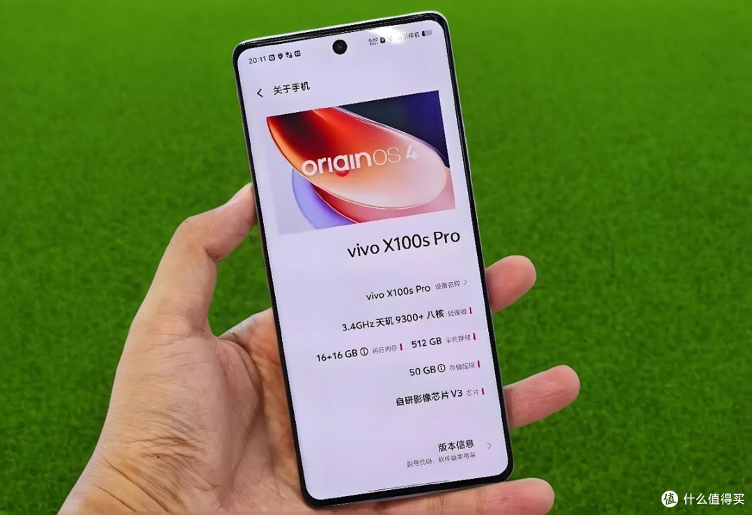 vivo这是要豁出去,16GB+1TB跌价2116元,1英寸主摄+100倍变焦