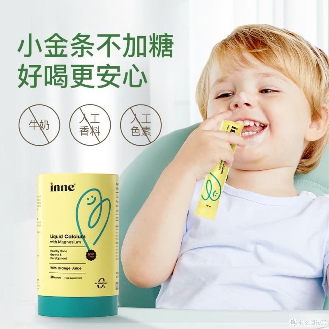 婴儿如何补锌