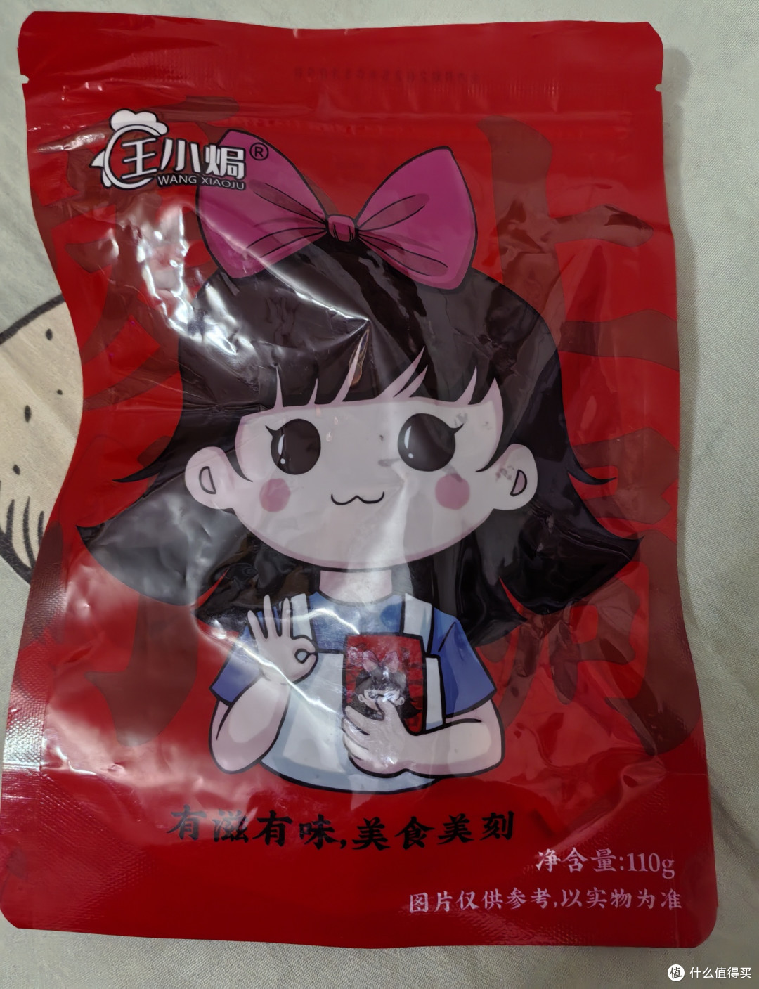 香辣鸭腿