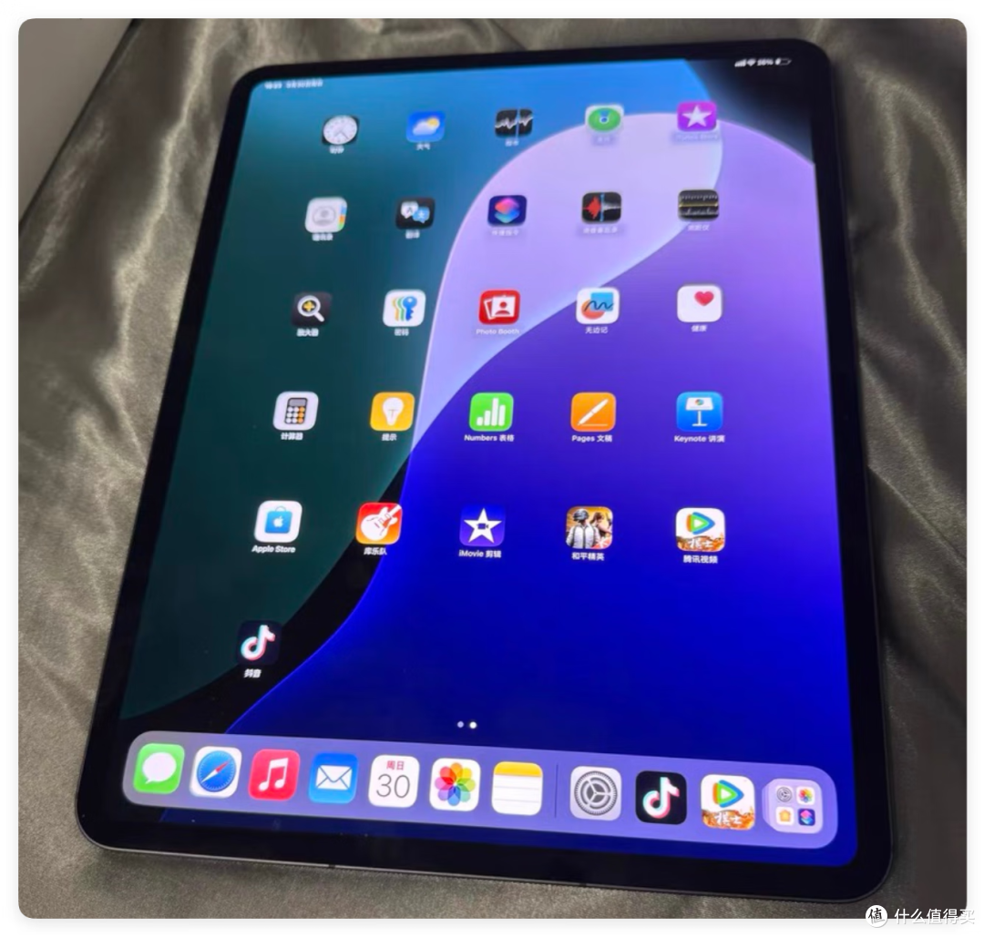 有点意外!ipad 真的比安卓平板强很多吗?