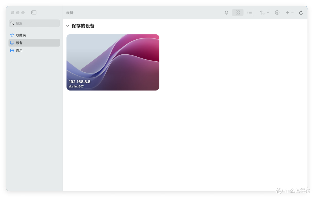 有点意外!ipad 真的比安卓平板强很多吗?