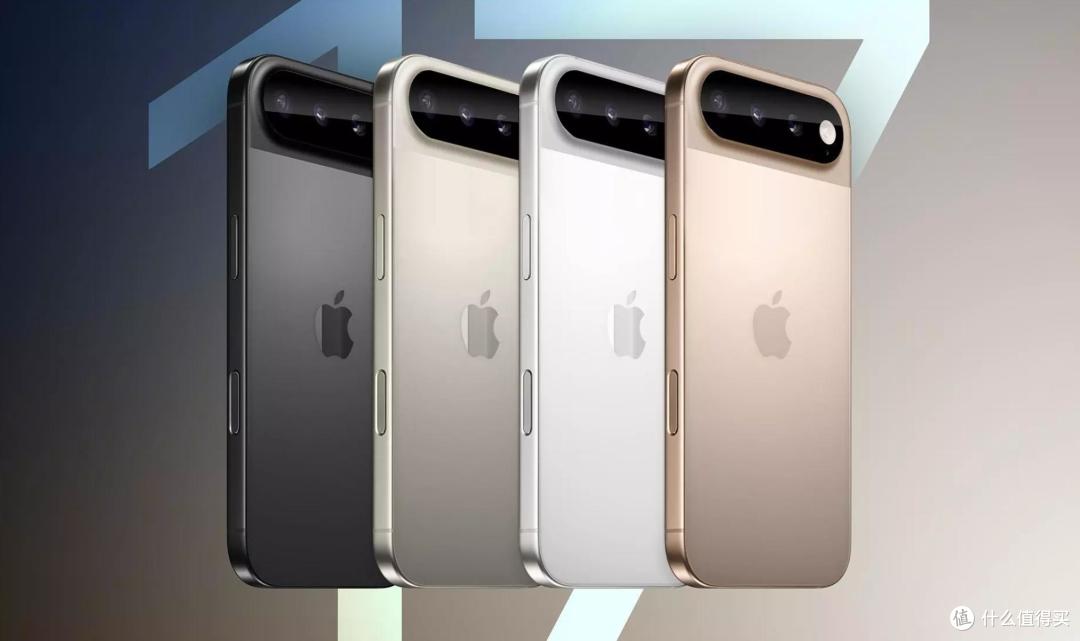最薄iPhone仅6999元!iPhone 17全系曝光:5.5mm超薄机身,值吗?