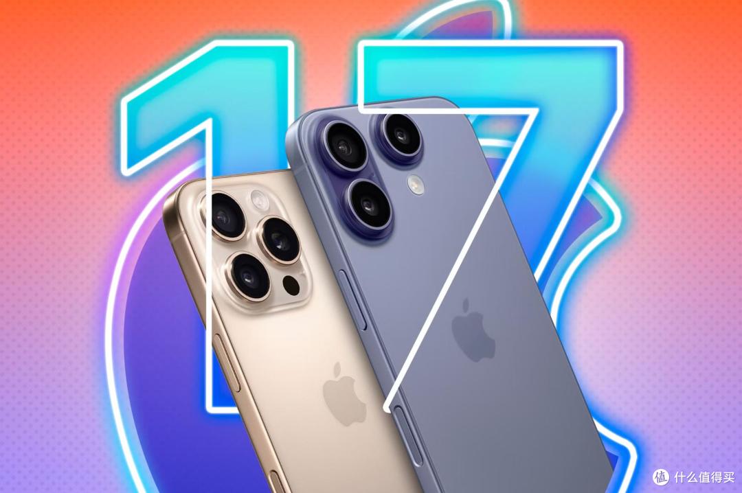 最薄iPhone仅6999元!iPhone 17全系曝光:5.5mm超薄机身,值吗?