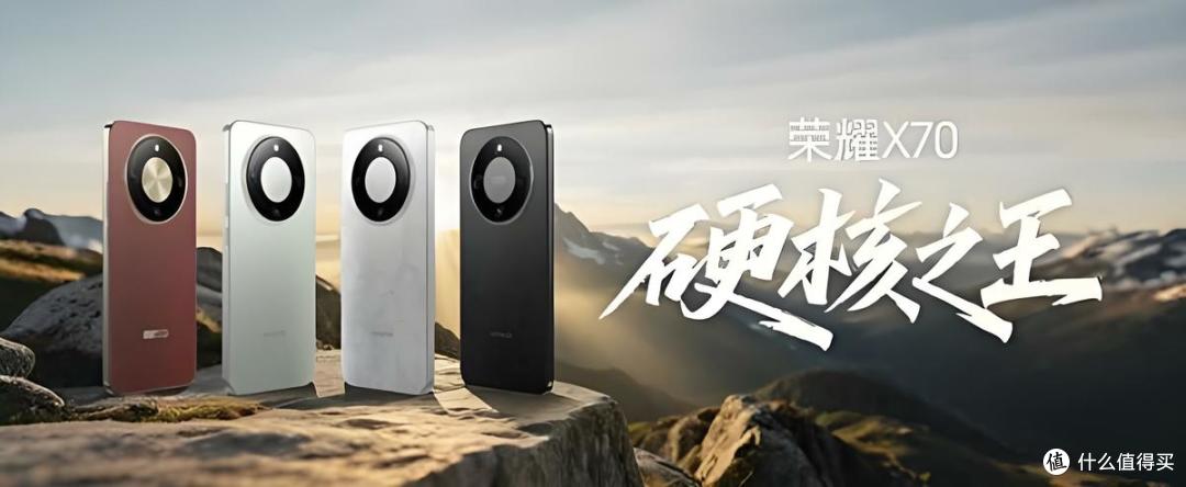 荣耀又又上新机,8300mAh+IP69防水+绿洲屏,性价比与体验感拉满