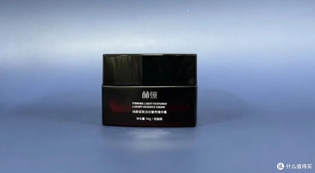 抗皱紧致护肤品哪款好?解锁年度十大淡纹抗皱好物推荐清单