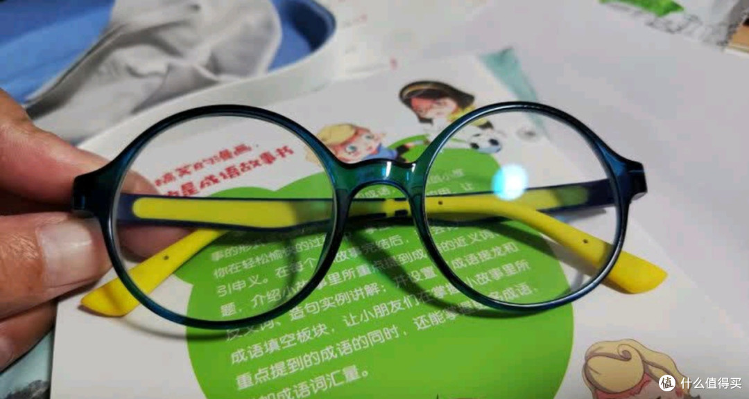 【Bertha儿童防蓝光眼镜:蔡司技术赋能的清晰视界守护者】