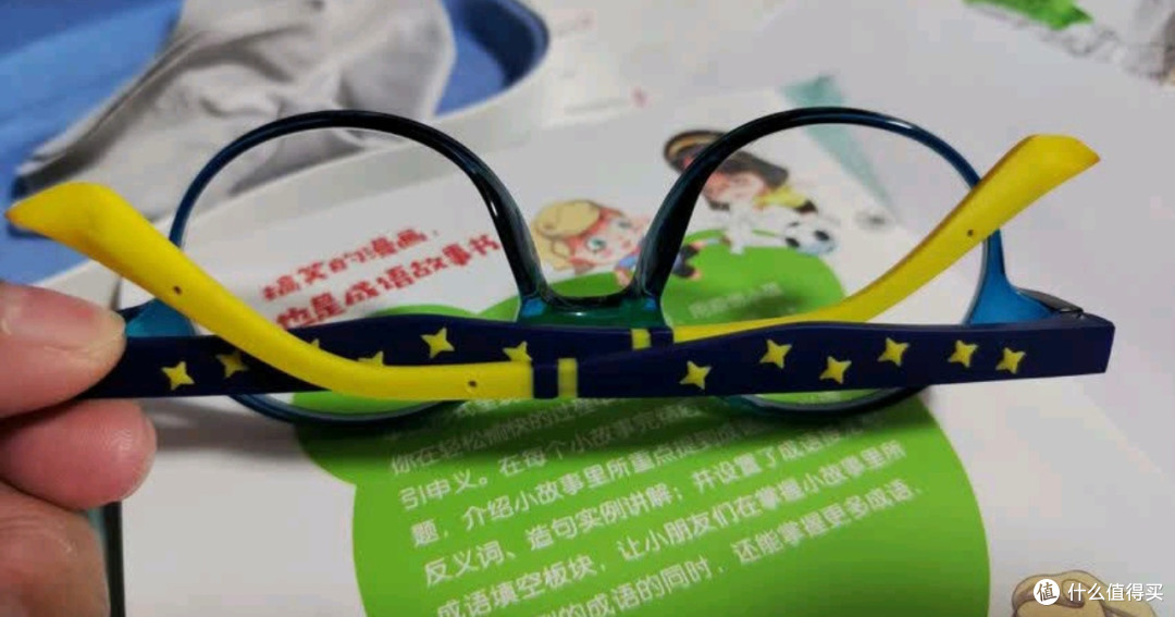 【Bertha儿童防蓝光眼镜:蔡司技术赋能的清晰视界守护者】